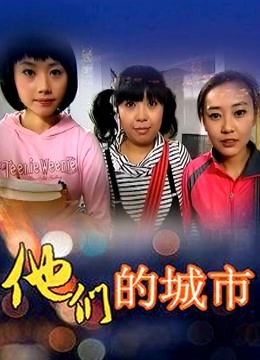 恶犬-迷情睡袍[25P+1V+358M]